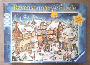 Produktübersicht (ESC-Taste, um das Fenster zu schließen)